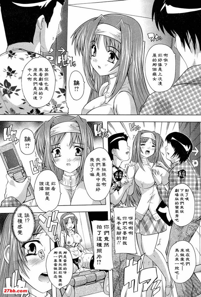 圖檔
