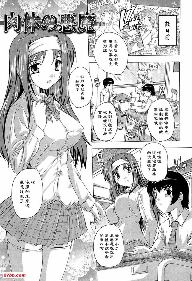 圖檔