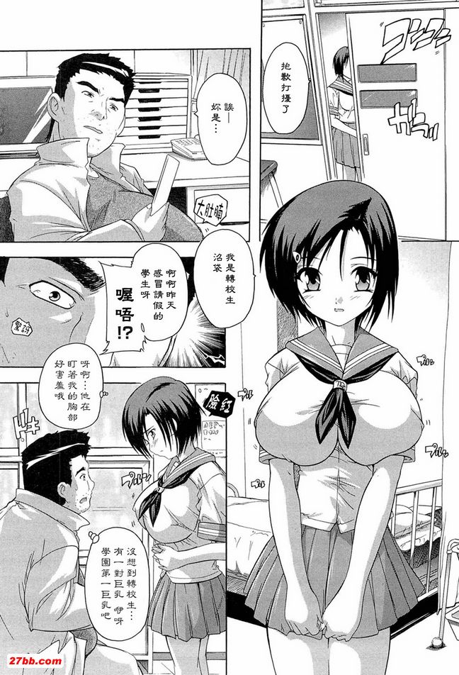 圖檔