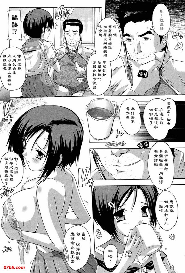 圖檔