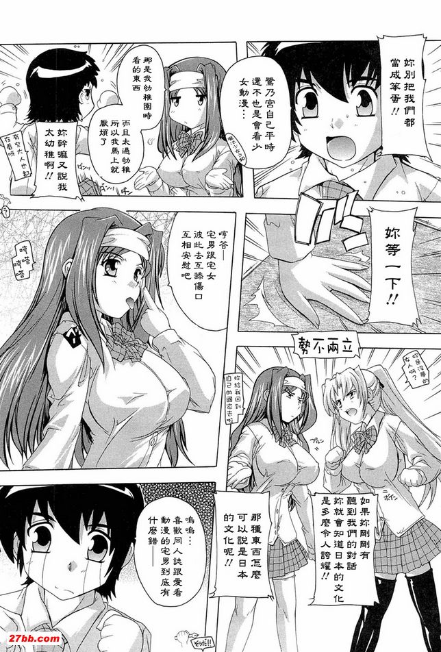 圖檔