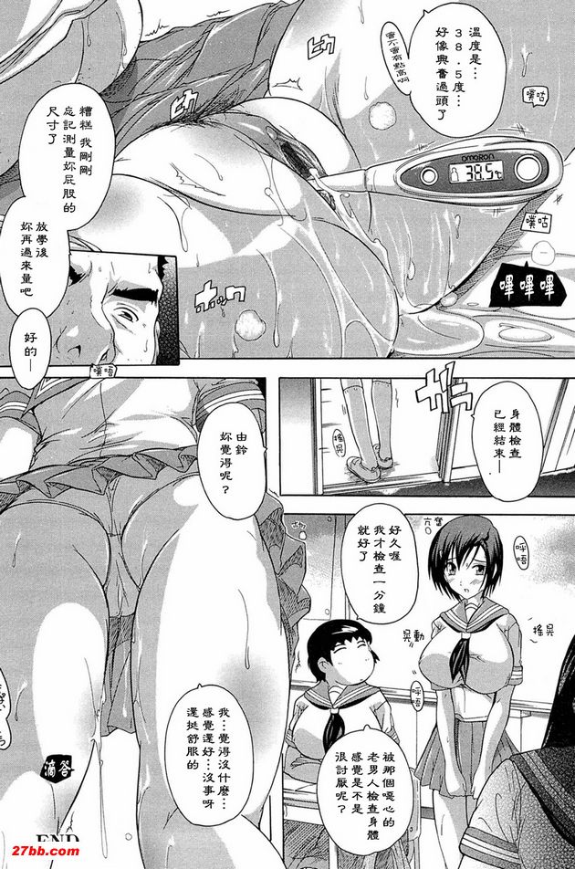 圖檔