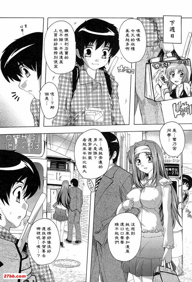 圖檔