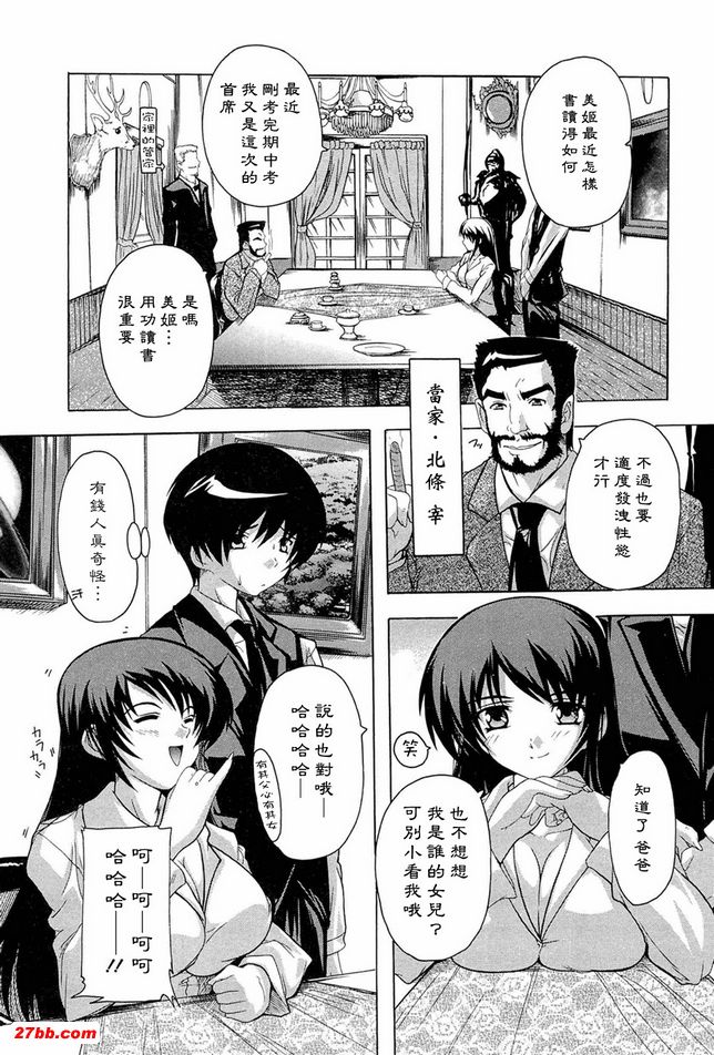 圖檔