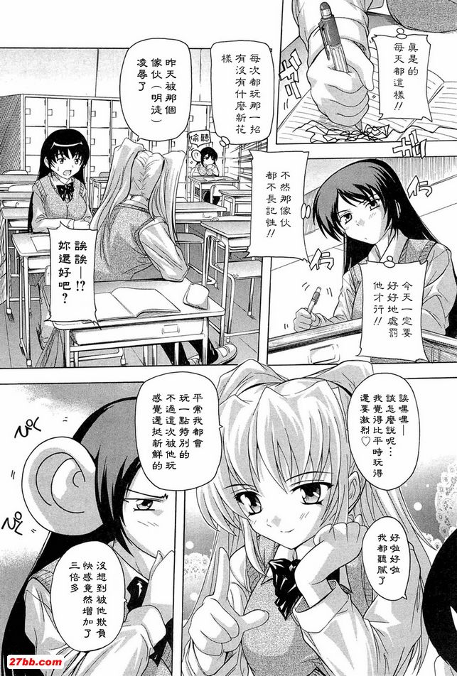 圖檔