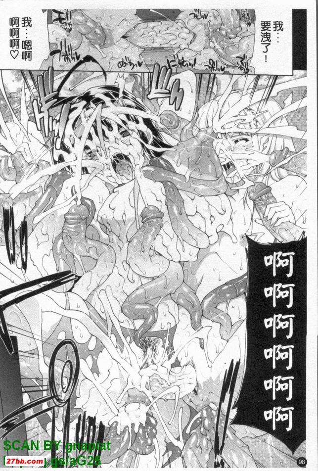 圖檔