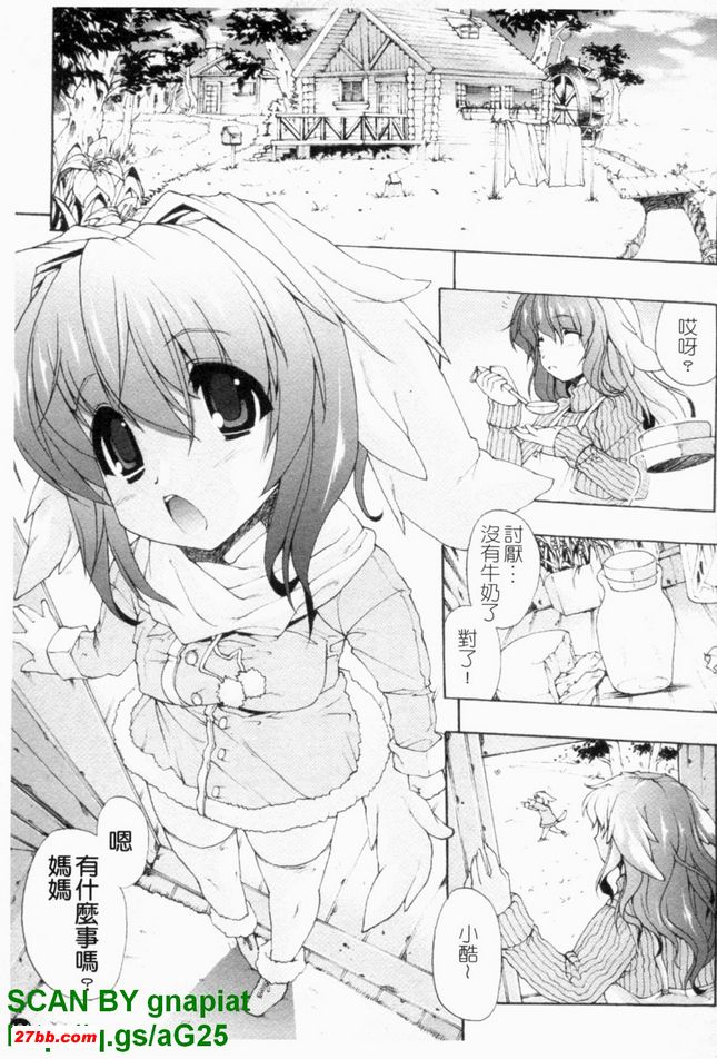圖檔