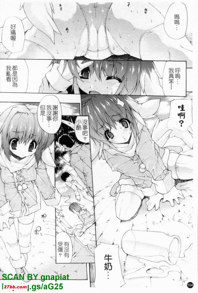 圖檔