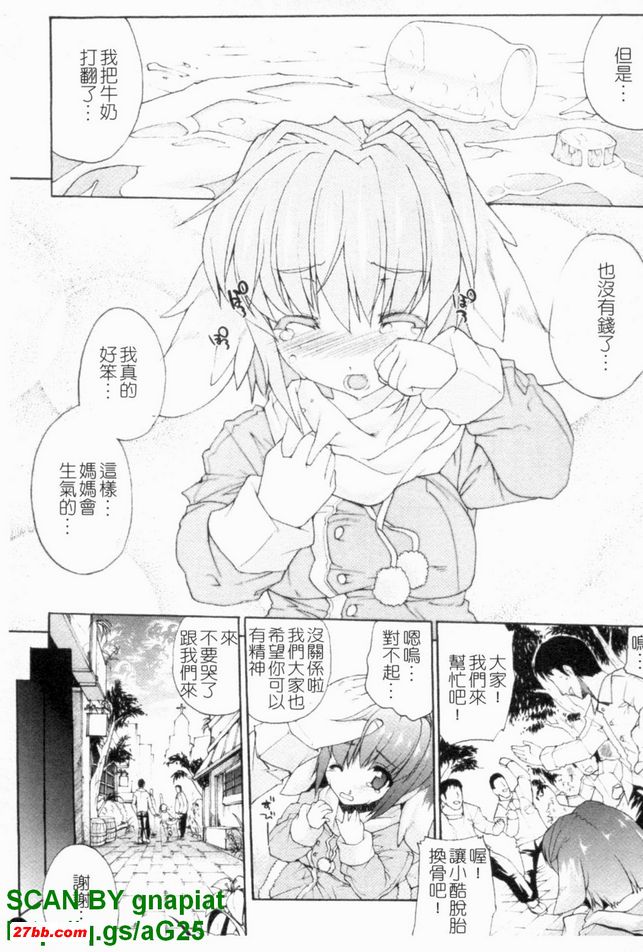 圖檔