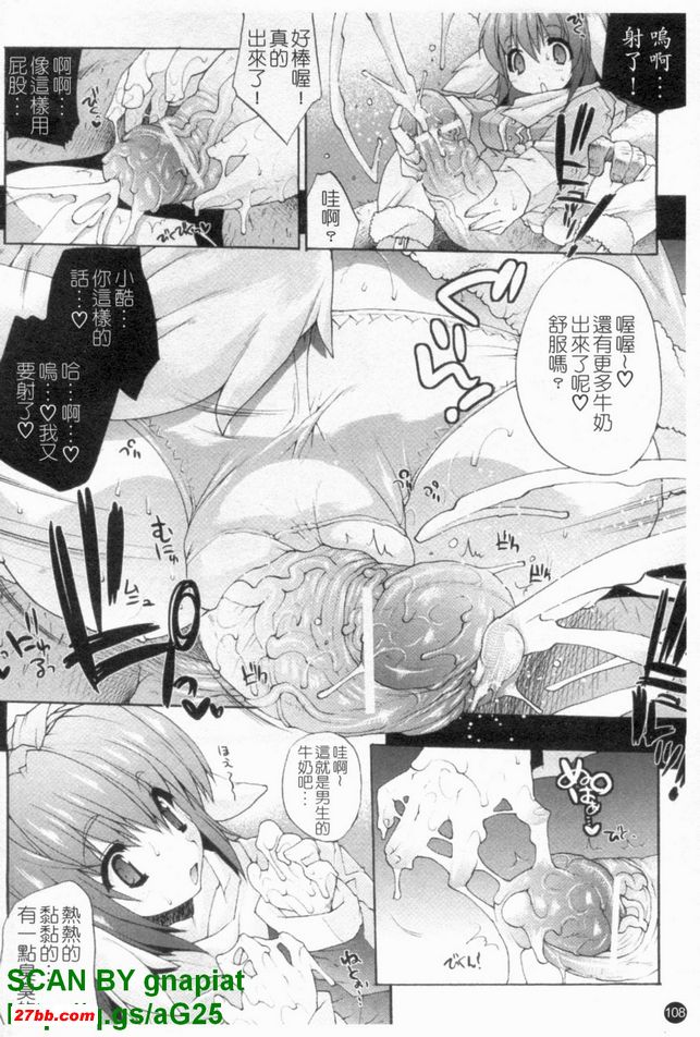 圖檔