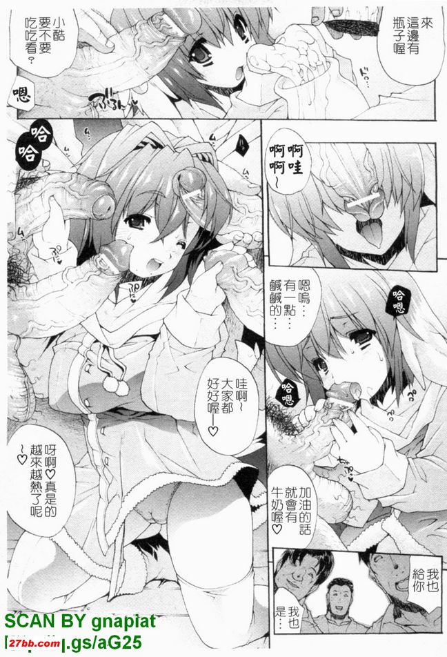 圖檔