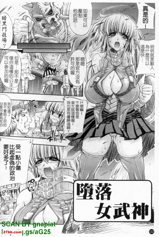 圖檔