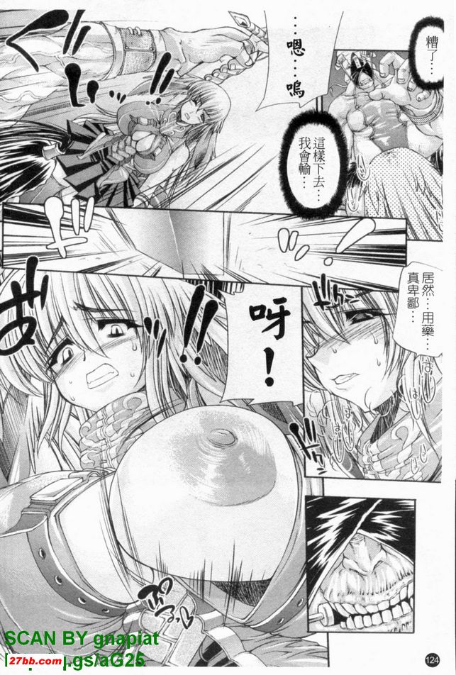 圖檔