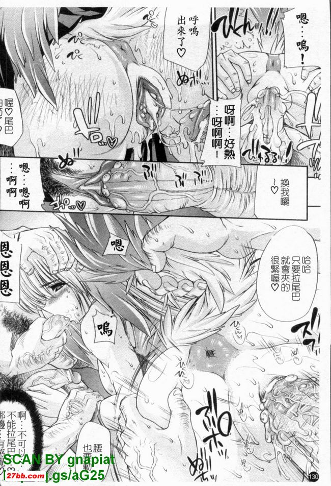 圖檔