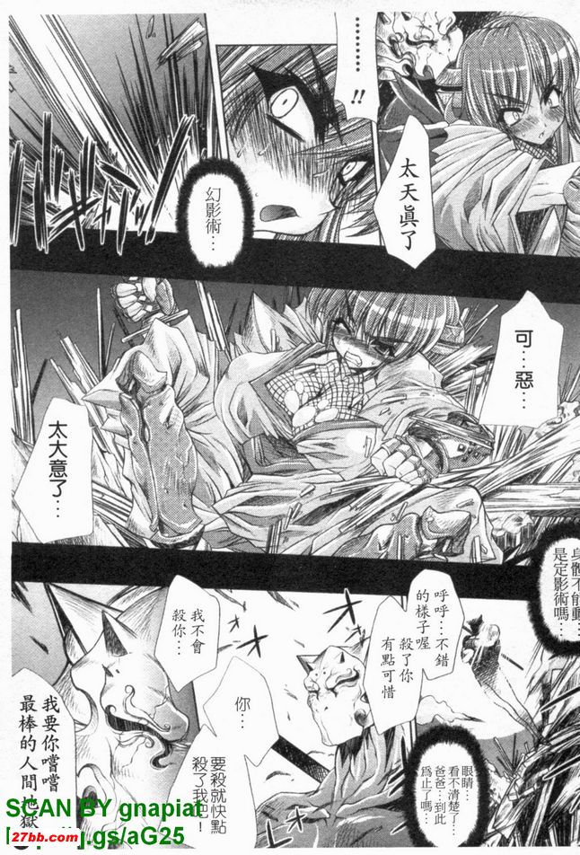 圖檔