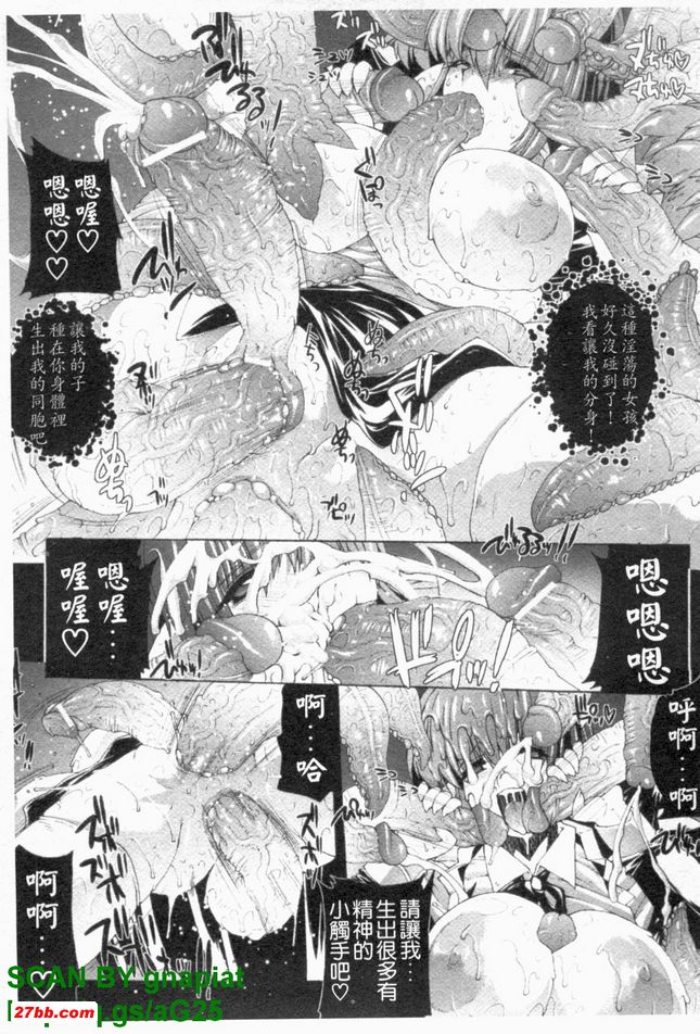 圖檔