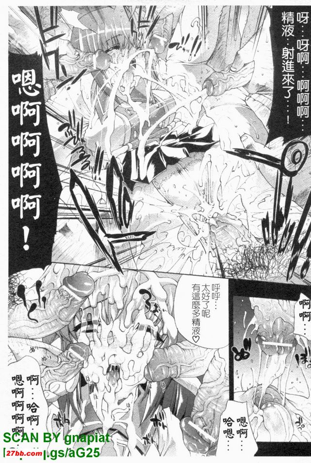 圖檔