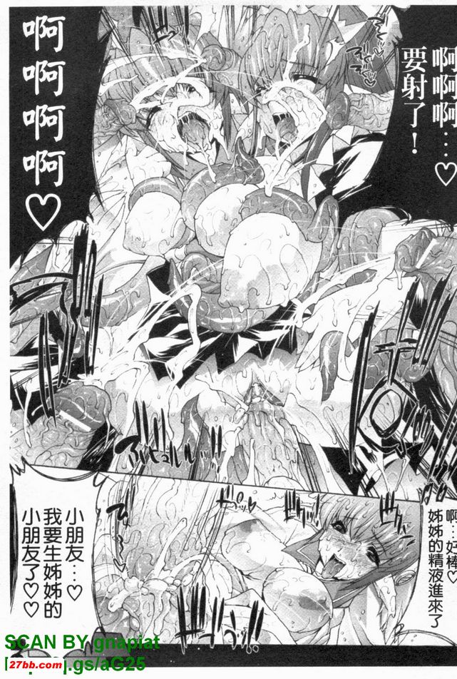 圖檔