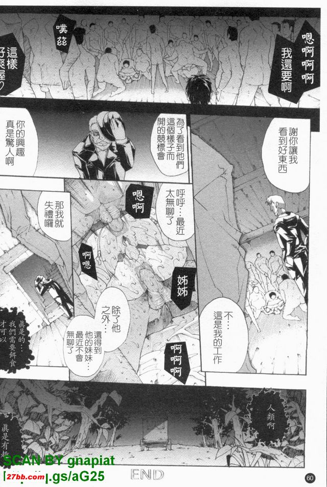 圖檔