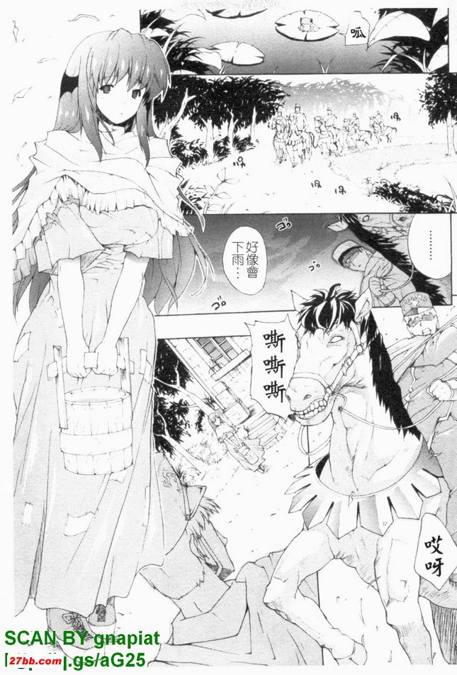 圖檔