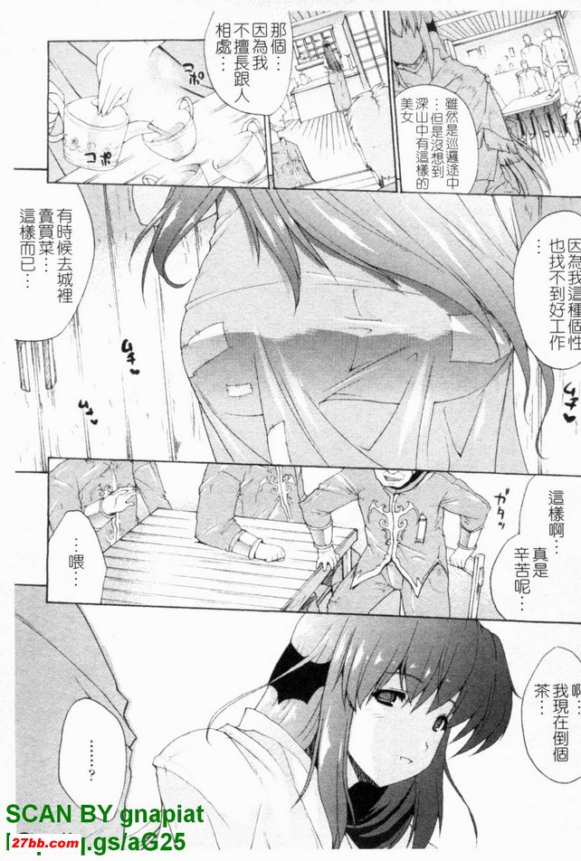 圖檔