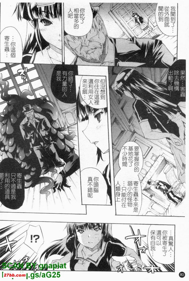 圖檔
