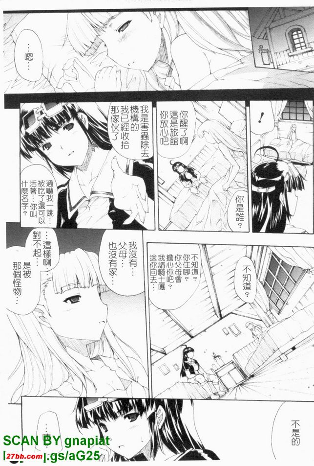 圖檔