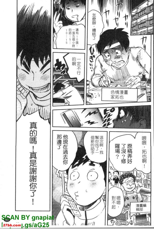 圖檔