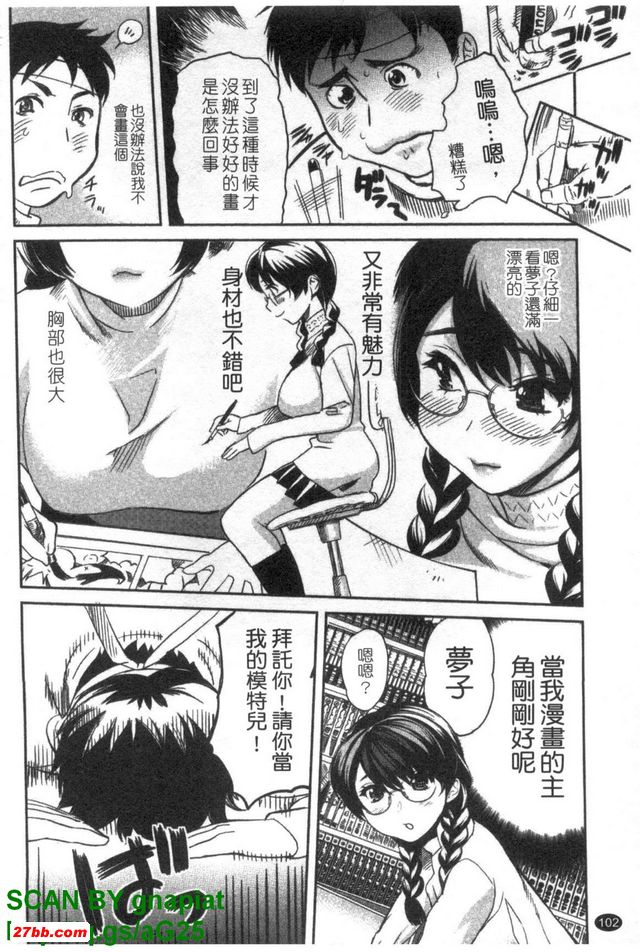 圖檔