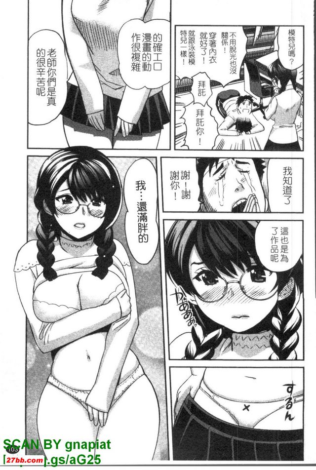 圖檔