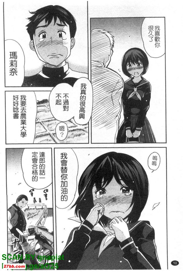 圖檔