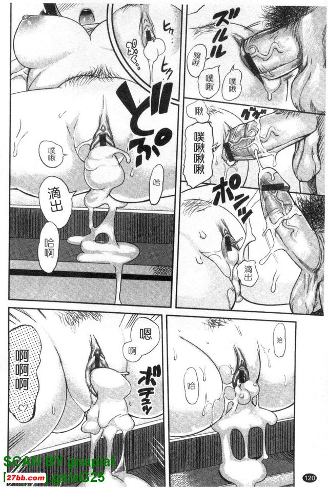 圖檔