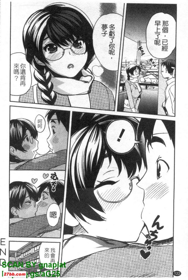 圖檔