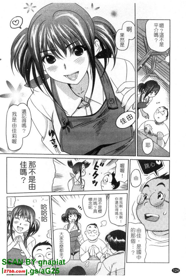 圖檔