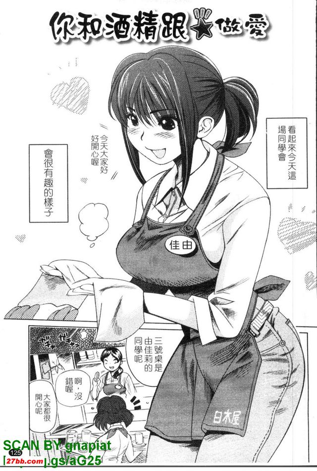 圖檔