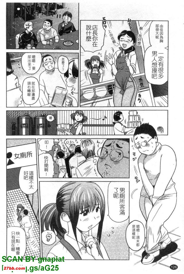 圖檔