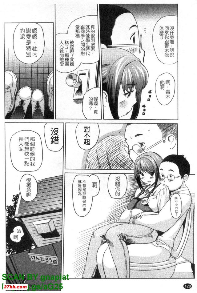圖檔