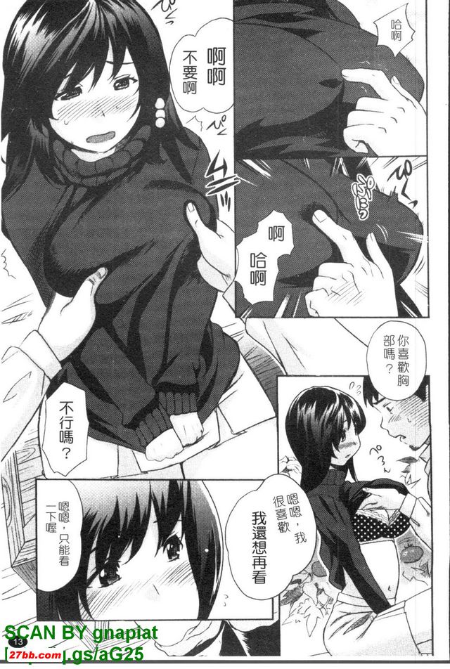 圖檔