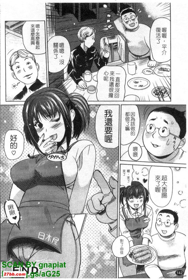 圖檔