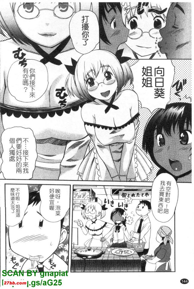 圖檔