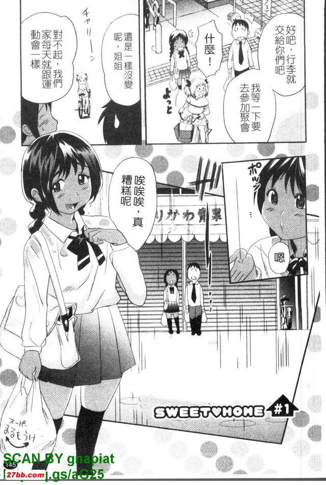 圖檔