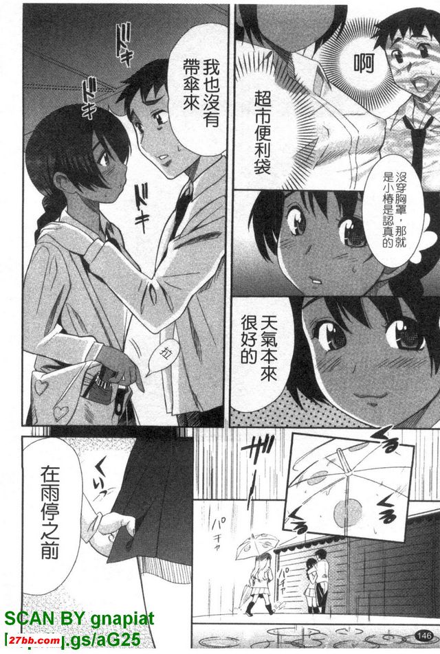圖檔