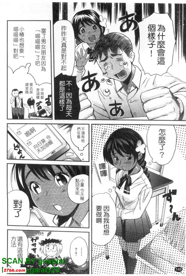 圖檔
