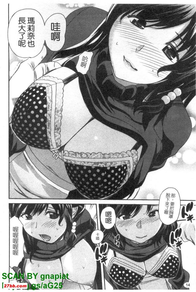 圖檔