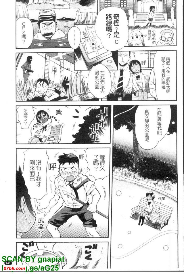 圖檔