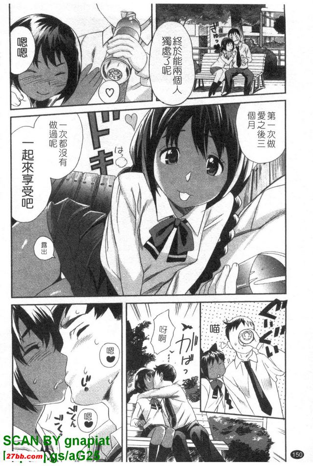 圖檔