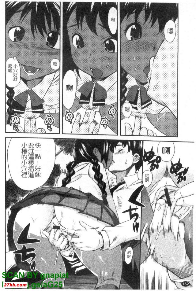 圖檔