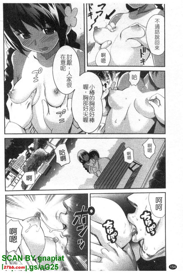 圖檔