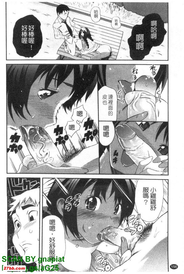 圖檔