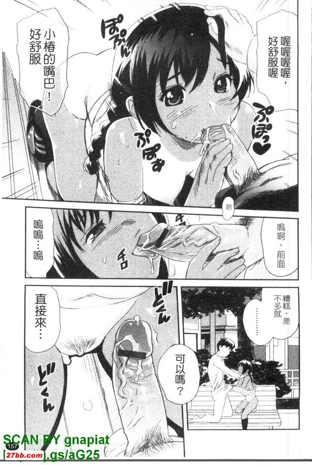 圖檔